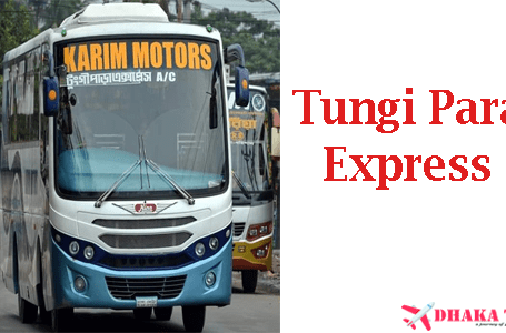 Tungipara Express – All Counters Number Of Tungipara Express – Dhaka to Khulna