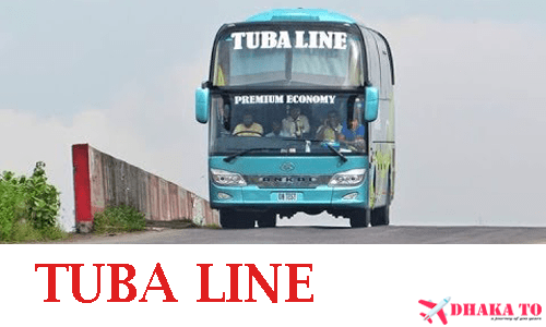 Photo of Tuba Line Bus – All Counters Number Of Tuba Line Bus Tickets – Dhaka to Cox’s Bazar & Chottogram