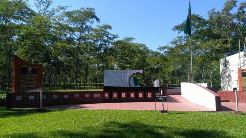 Birshrestha Hamidur Rahman memorial